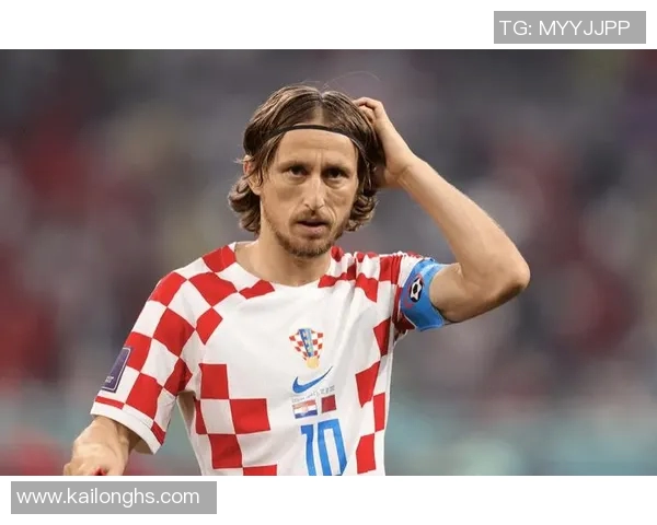 莫德里奇赛后采访爆金句，引全场大笑