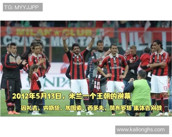 突发！凯恩宣布将离队，球迷不舍告别